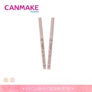 Canmake Tokyo / Eye-Bags Concealer
