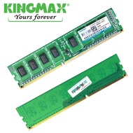 Bộ nhớ RAM Kingmax DDR3/1600 4GB cho máy tính