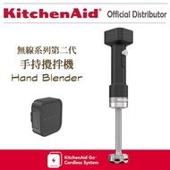 KitchenAid - 無線手持攪拌棒機 - 附電池