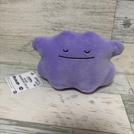 Ditto★ Relaxing Time Plush Toy
