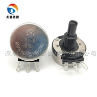 RV28P-B102 welding machine single knob potentiometer instead of WTH118-2W-1K RV28 B102