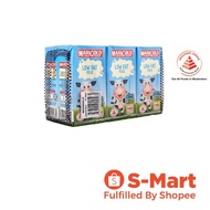 MARIGOLD UHT LOW FAT MILK 200ML x 6 (Halal)