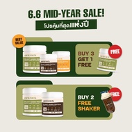 [6.6 Mega Deal] Ontrack โปรตีนพืช รสมัทฉะ ผสมโปรไบโอติกส์ (Plant Protein) 500g 17 servings