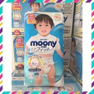 Tã Bỉm MOONY XANH MOONY NATURAL Nội Địa Nhật NB96/ S88/ M68/ L58/ M64/ L50/ XL44/ XXL28