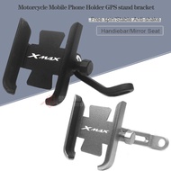 Suitable for YAMAHA XMAX125/250/300 XMAX400 Motorcycle Navigation Bracket Mirror Holder Phone Holder