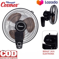 Harga Promo!! Kipas Angin Cosmos 16 WFO 16 inch kipas angin dinding / kipas angin tembok / kipas angin tempel tembok / kipas angin tembok / Kipas Angin Dinding Harga Murah Promo