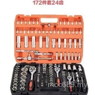 Tool Repair Kit Repair Kit Repair Parts Car Kit Tool Vertical Row 216 Car Kit Manufacturer K87L