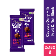 [Bundle of 2] Cadbury Dairy Milk Fruit &amp; Nut Flavour Chocolate Bar 180g