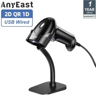 Eyoyo Anyeast Handheld 1D 2D QR code Barcode Scanner USB Wired with Stand Scanners for Computer POS 