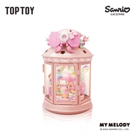 TOPTOY x Sanrio Charaters Wonder Lamp Series Building Blocks - Melodys Live Streaming Room ของเล่น ข