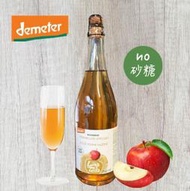 頂級氣泡蘋果汁（Demeter認證） 750ml