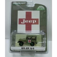 1976 RED CROSS JEEP DJ-5 EXCLUSIVE GREENLIGHT