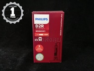 Philips หลอดไฟหน้ารถยนต์ Xenon X-Treme Vision 150% 4800K D2R แท้ 100% กล่อง/1 หลอด (รับประกัน 1 ปี)