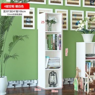 30CM Wide Children's Simple Bookshelf Bookcase Minimalist Modern Small Grid Cabinet Storage Cabinet 