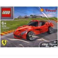 Shell lego 40191 Ferrari F12 Berlinetta