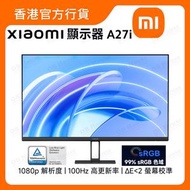 小米 - Xiaomi 顯示器 A27i (ELA5347UK) #P27FBA-RAGL