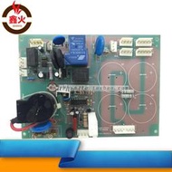 烽/火TIG-200A直流氬弧焊機電源板高頻板底板氬弧焊機線路板電解