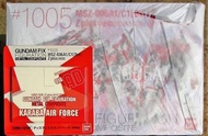 超合金 GUNDAM FIX FIGURATION METAL COMPOSITE #1005 MSZ-006A1/C1[Bst] Zplus(Zeta Plus) 連初回特典地台 Gundam Se