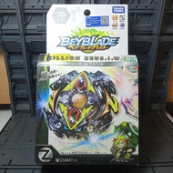Zillion Zeus Spinning Top + Launcher New