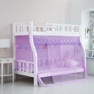 เตียงแม่ลูกกันยุงสองชั้นบนและล่างเตียงสูงและต่ำ 0.9 ม. เตียงสี่เหลี่ยมคางหมูเด็ก 1.2 ม. สองชั้น 1.5 ม. มุ้งกันยุงในครัวเรือน 1.8