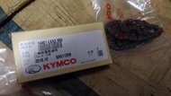 KYMCO 公司貨，LEA2 凸輪軸驅動鏈條：魅力媚力 MANY CANDY VJR110/100 內鏈條正時鏈條內鍊條