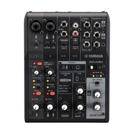Yamaha AG06 MK2 6-channel Mixer and USB Audio Interface - White / Black ( AG-06 MKII )