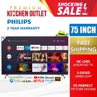 Philips 75 Inch 4K UHD Android TV 75PUT8516 | 3-Sided Ambilight | Netflix Smart TV | Dolby Vision At
