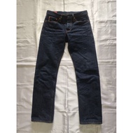 Adelaide Denim Hibikyu ll