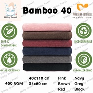 Terry Palmer Morning Whistle BAMBOO Towel 40 Salon Towel/Sport/Travel Towel/34x80cm/40x110cm