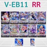 Vanguard V-EB11 Bermuda Split RR Foi