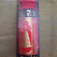 Buhur bukhur bakhoor asli sulaiman / Sulaeman turki fiber NO.4 besar