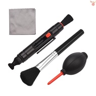Andoer Multifunctional Cleaning Kit Lens Dust Blower + Cleaning Pen + Brush + Microfiber Lens Cleaning Cloth  Came-507