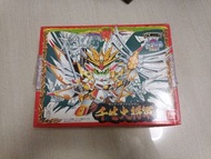 bb戰士千生大將軍