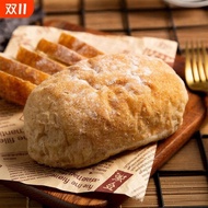 Healthy Morning Bread Ciabatta