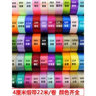 4cm Reben Satin Reben Bunga Mawar Reben Bunga DIY Reben Sutera Bunga Segar Bahan Pembalut Hadiah Ker