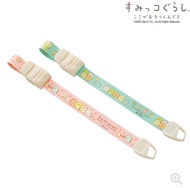 [日本品牌] 角落生物止血帶