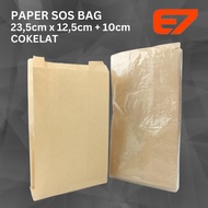 Paper SOS Bag Brown - Paper Bag - Food Paper Bag - (50pcs)