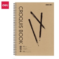 Deli Sketch Book A4/B5 40 Pages Drawing Book 100gsm Thick paper Brown/White Cover