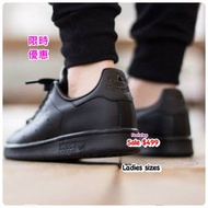 日本代購 日本版 adidas Stan Smith 經典人頭 logo  SALE 日本限定 朝日屋 Footstep