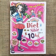 Komik Edukasi: Ten Ten Series - Diet Sihir 10 kg (Komik Korea)