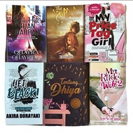 NOVEL PRELOVED THE SULTANATE ELVROSETH AKIRA DORAYAKI MY RUDE WIFE 2 MELUR UNTUK FIRDAUS TENTANG DHI