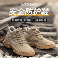 Safety Protection Shoes Work Shoes Steel Toe-toe Protective Work Boots Men Women Deodorant Breathable Construction Site Steel Toe Shoes Work Shoes Deodorant Wear @-