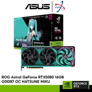ASUS ROG ASTRAL GeForce RTX 5080 OC HATSUNE MIKU EDITION 16GB GDDR7 GRAPHICS CARD ( ROG-ASTRAL-RTX50
