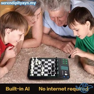 SE Electronic Chess Game Magnetic Chess Piece Sensory Board Screen Novice Learning Intelligent AI Ag