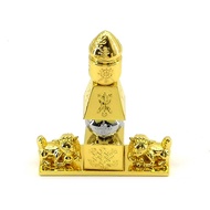Five Element Pagoda with Fu Dogs (Mini) - Feng Shui Cure for #5 Misfortune Star - Wu Wang Five Yello
