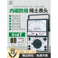 MF47 Pointer Multimeter High-Precision Mechanical Internal Magnetic Anti-Burn Multimeter Buzzer Zero