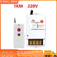 Bộ công tắc điều khiển từ xa Honest 1Km HT-6220 9220 30A 40A /220V