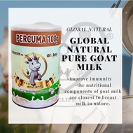 (Global Nature) Goat Milk Powder 纯羊奶粉