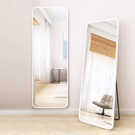 LP-8 QZ🧉Quanfeng Full-Length Mirror Dressing Floor Online Celebrity Mirror Home Wall Mount Wall-Mounted Girl Bedroom Mak