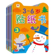 Ready Stock 3-6 years old Sticker Book